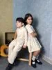 Kids Collections
